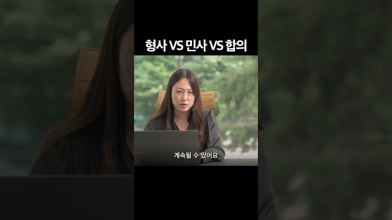 이것부터 시작하세요 #물놀이사고
