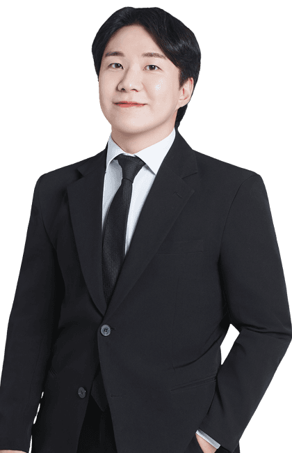 유진